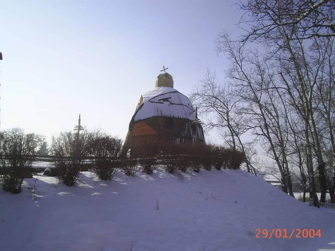 Hotel Dom Argyelus - Argyelus Haz - Fesztypark Martovce Exteriér fotografie